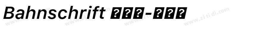 Bahnschrift 半粗体字体转换
